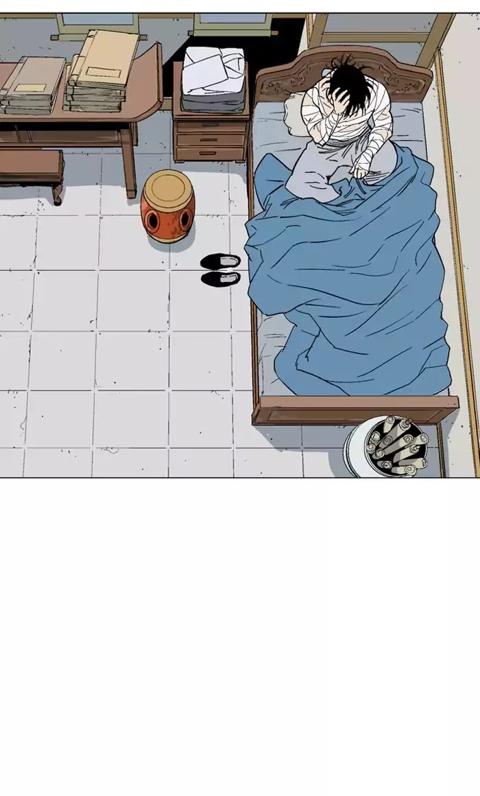 Read Gosu (en) Manga Online