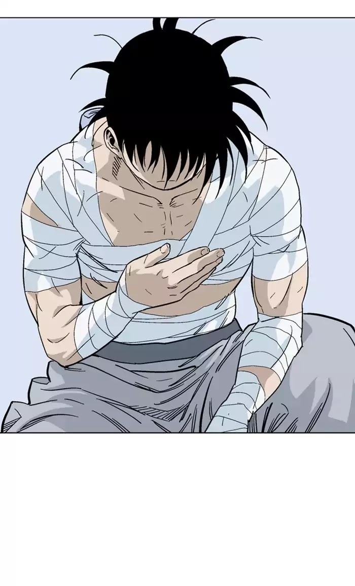 Read Gosu (en) Manga Online