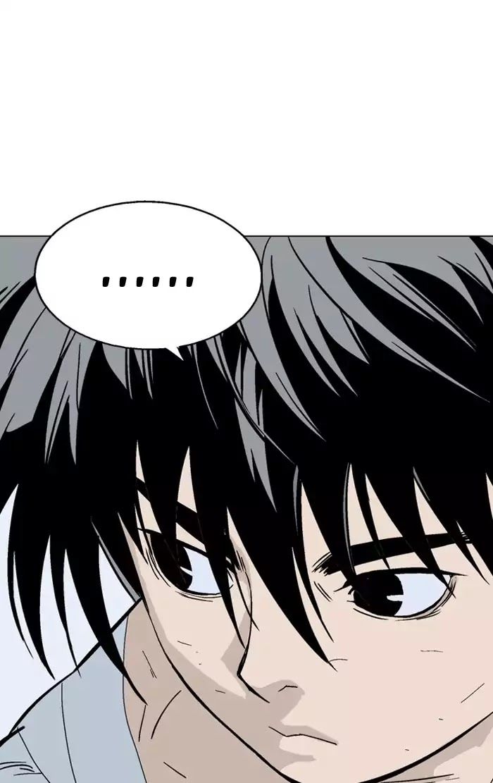 Read Gosu (en) Manga Online