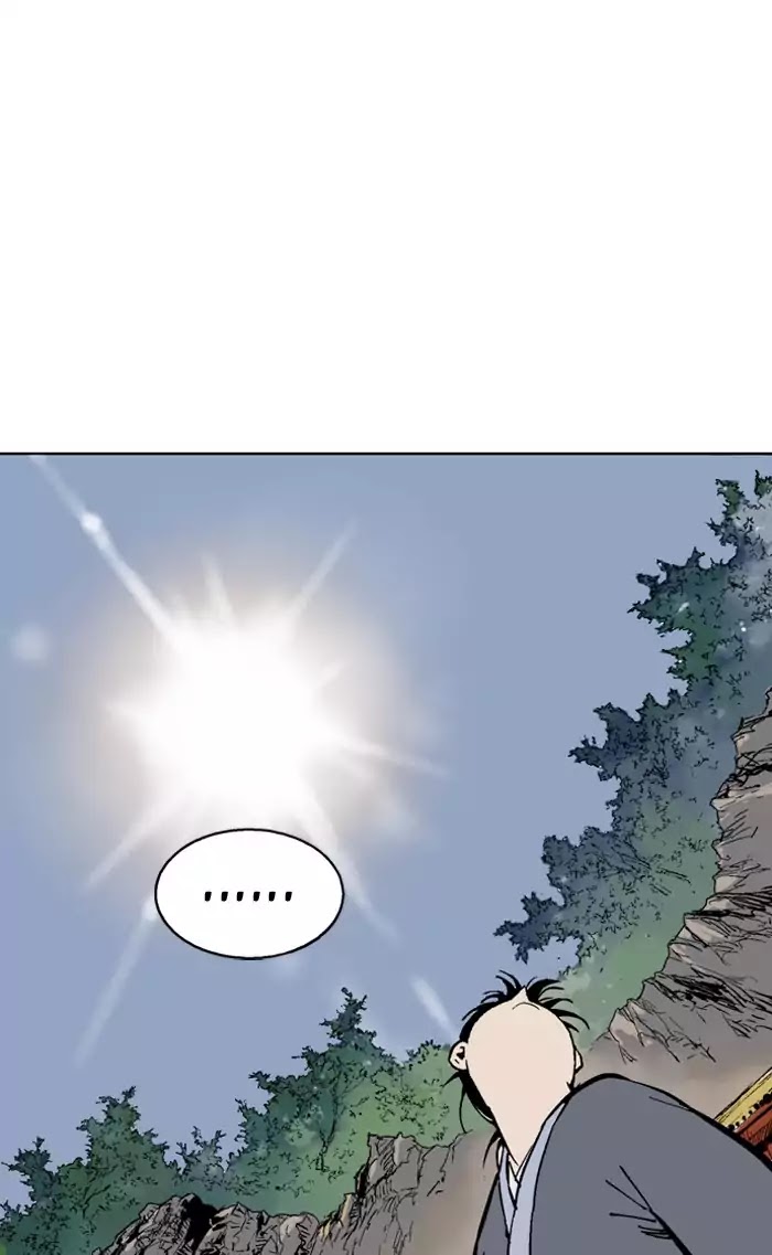 Read Gosu (en) Manga Online