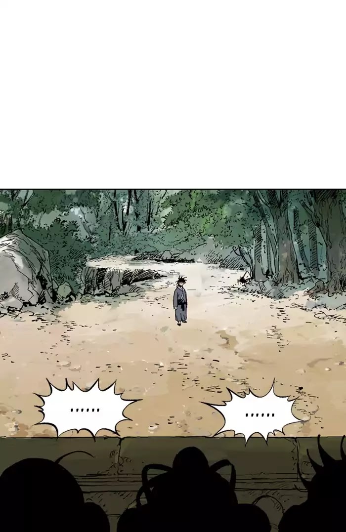 Read Gosu (en) Manga Online