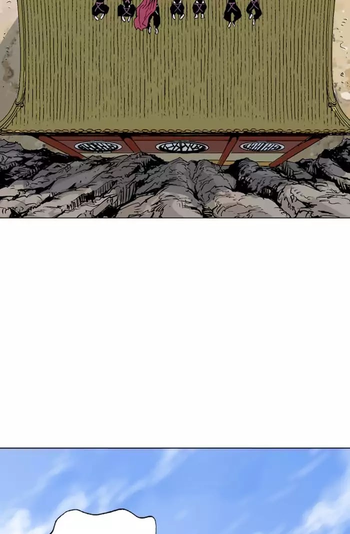 Read Gosu (en) Manga Online