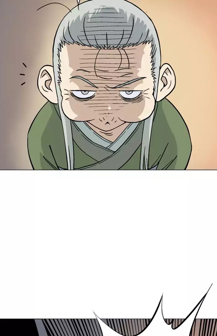 Read Gosu (en) Manga Online