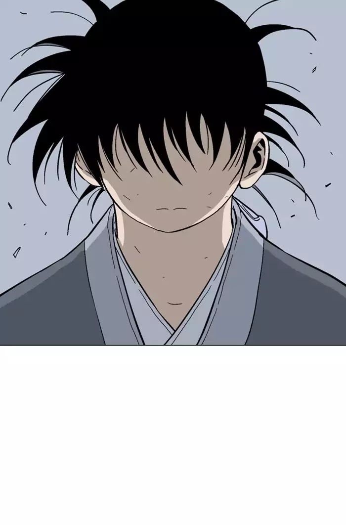 Read Gosu (en) Manga Online