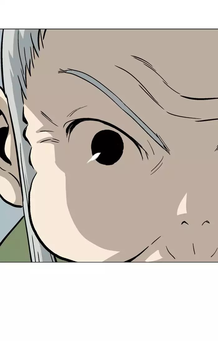 Read Gosu (en) Manga Online