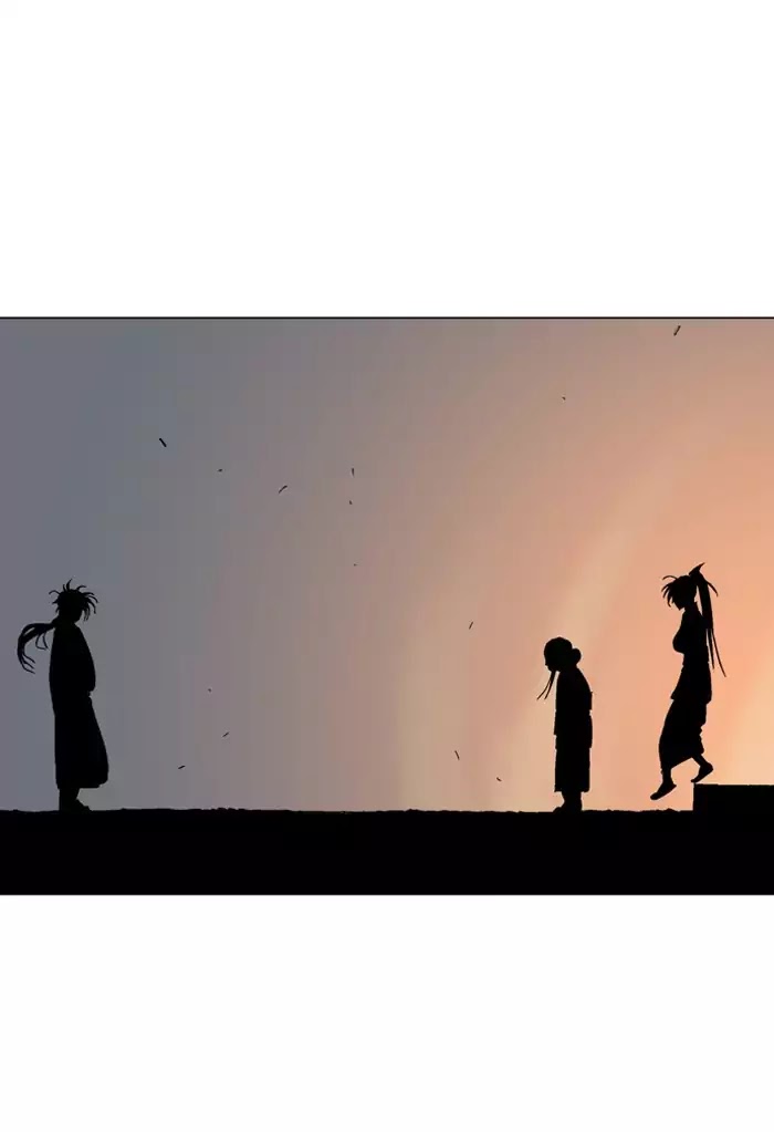 Read Gosu (en) Manga Online