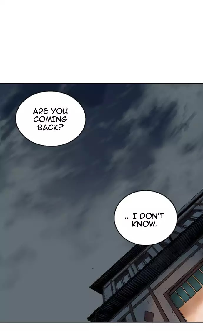 Read Gosu (en) Manga Online