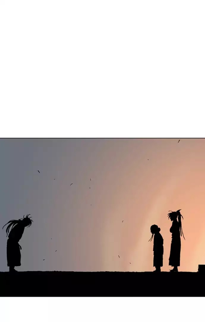Read Gosu (en) Manga Online