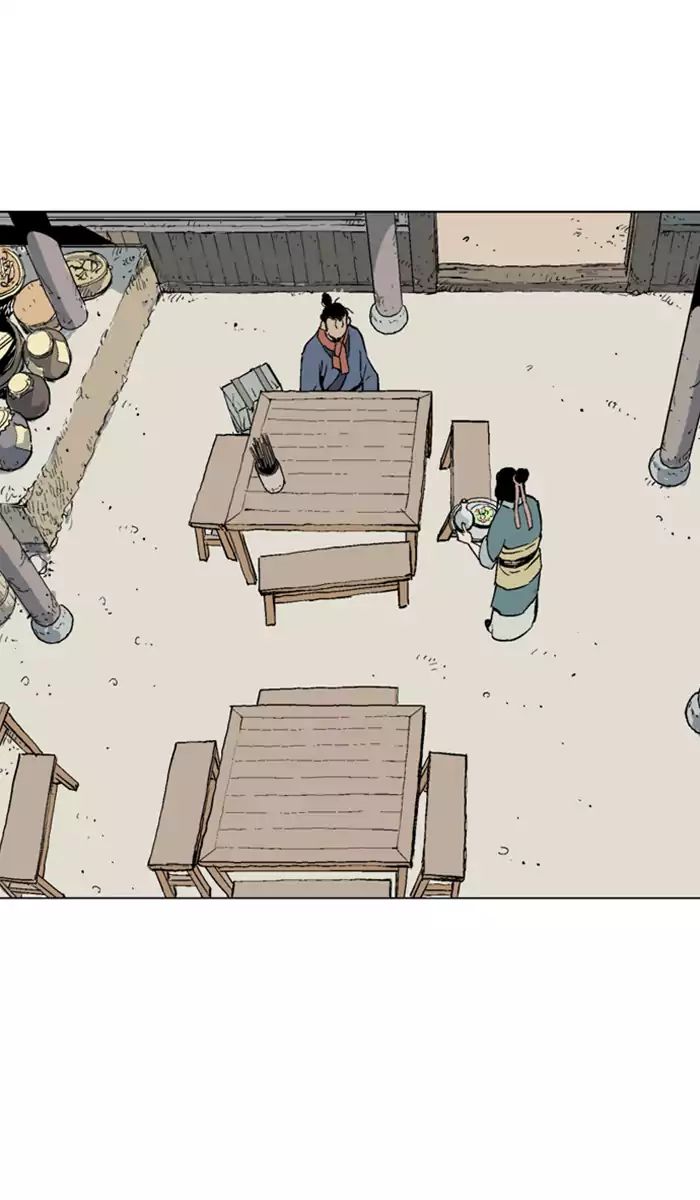Read Gosu (en) Manga Online