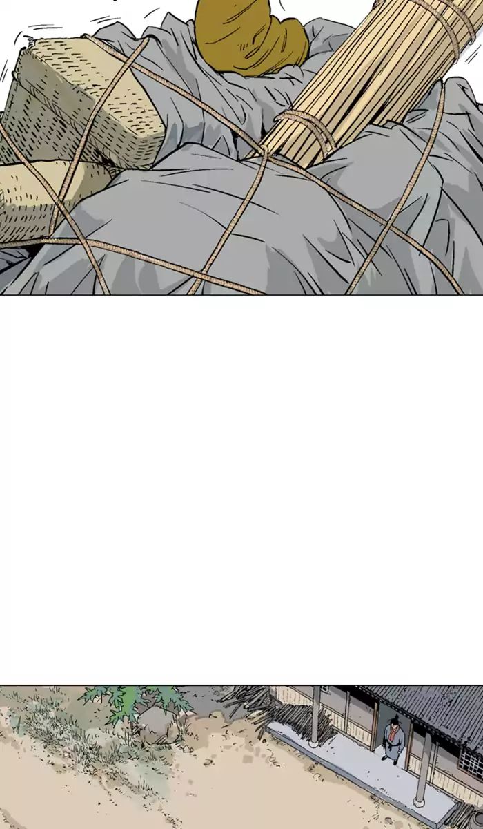 Read Gosu (en) Manga Online