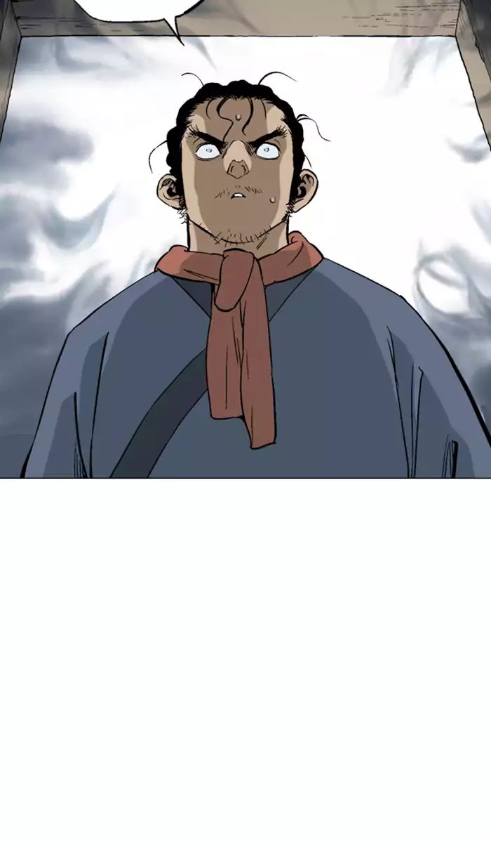 Read Gosu (en) Manga Online