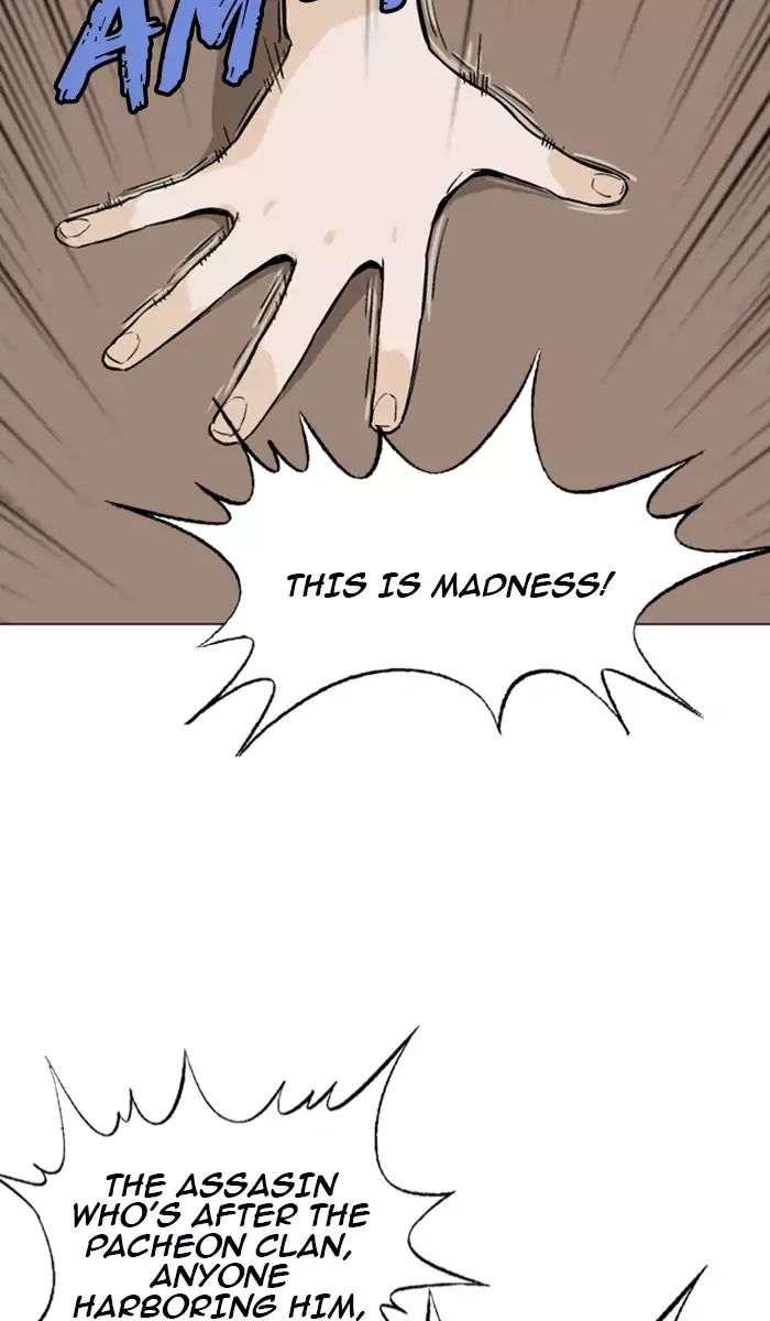 Read Gosu (en) Manga Online