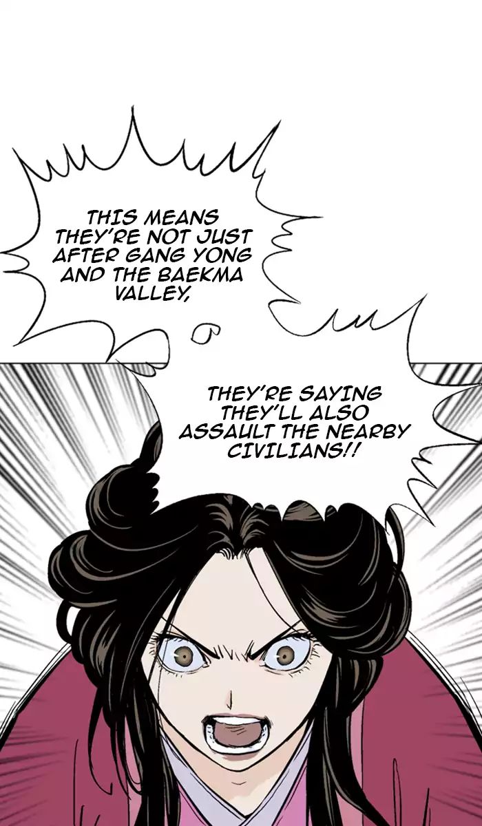 Read Gosu (en) Manga Online