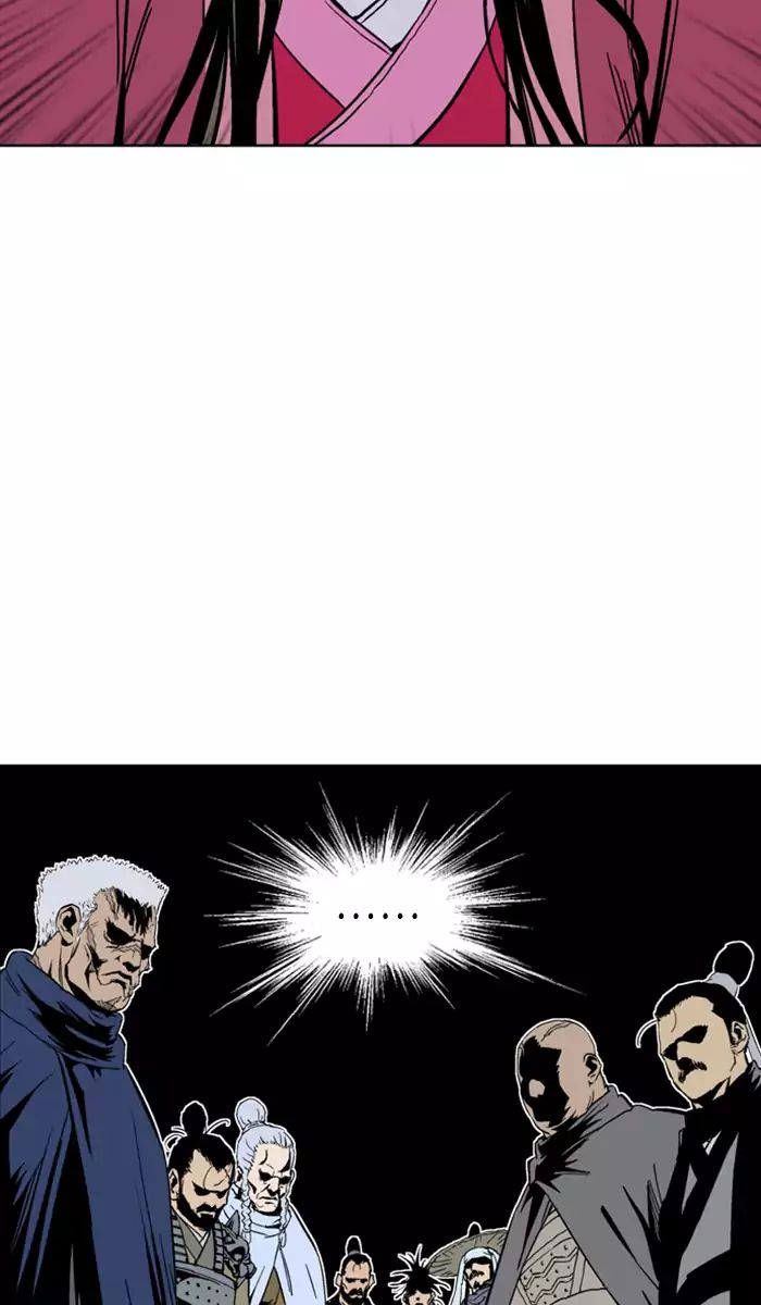 Read Gosu (en) Manga Online