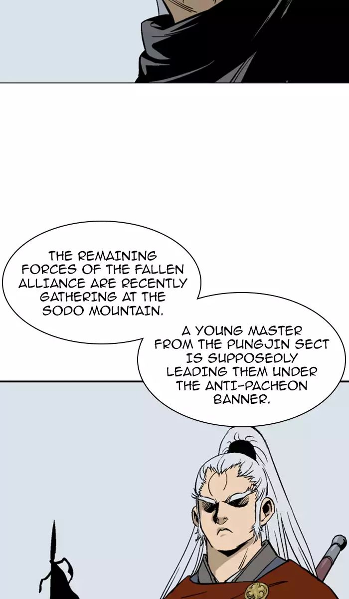 Read Gosu (en) Manga Online