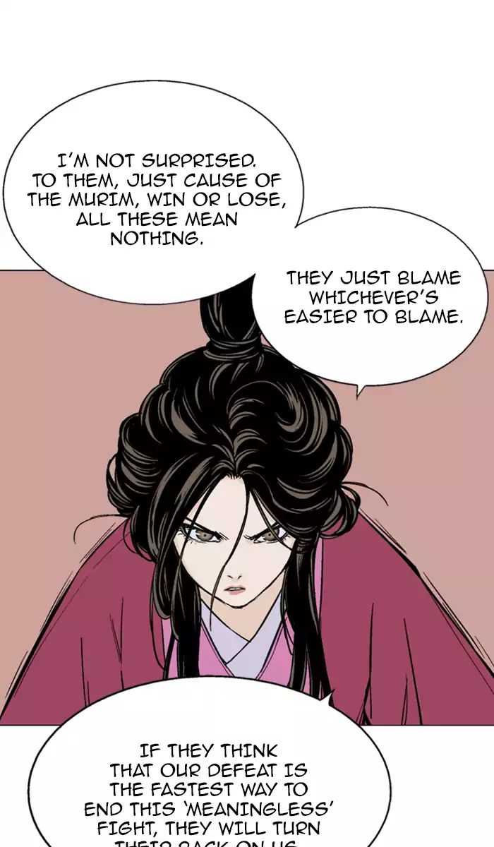 Read Gosu (en) Manga Online