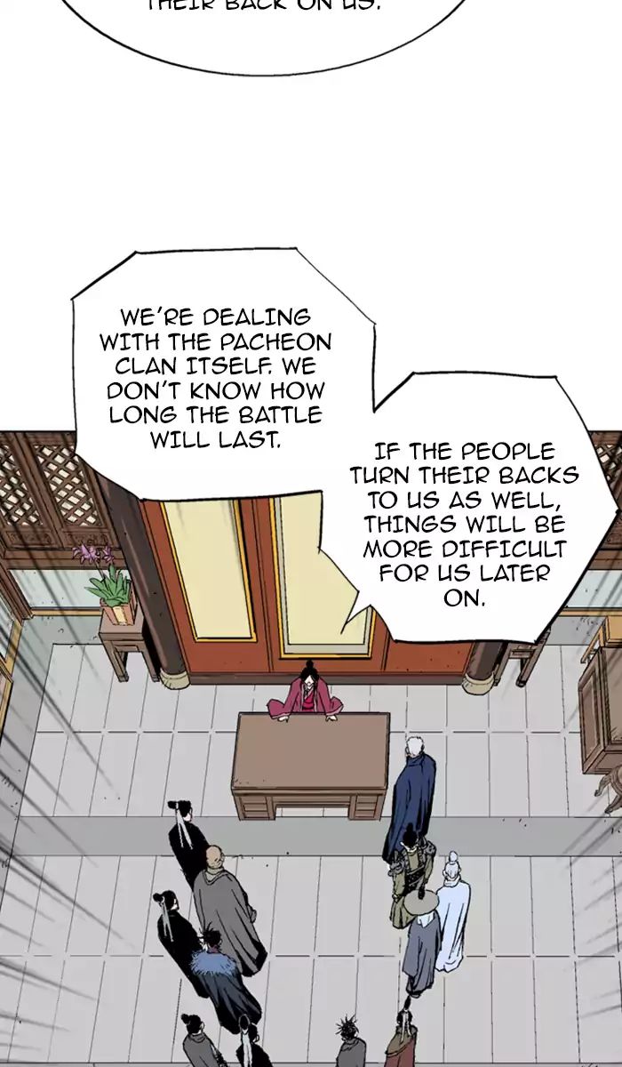 Read Gosu (en) Manga Online
