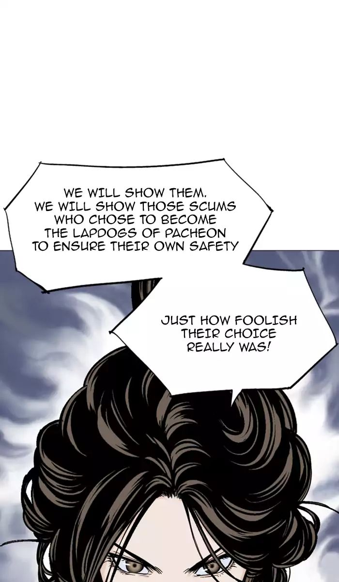 Read Gosu (en) Manga Online