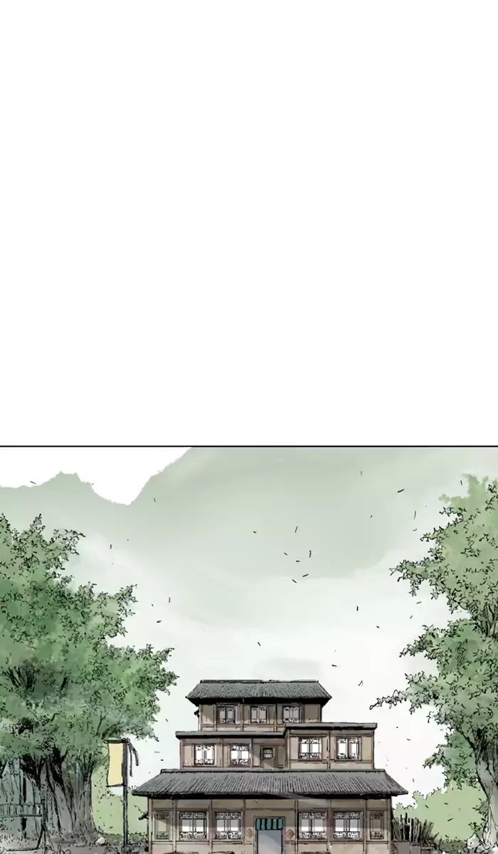 Read Gosu (en) Manga Online