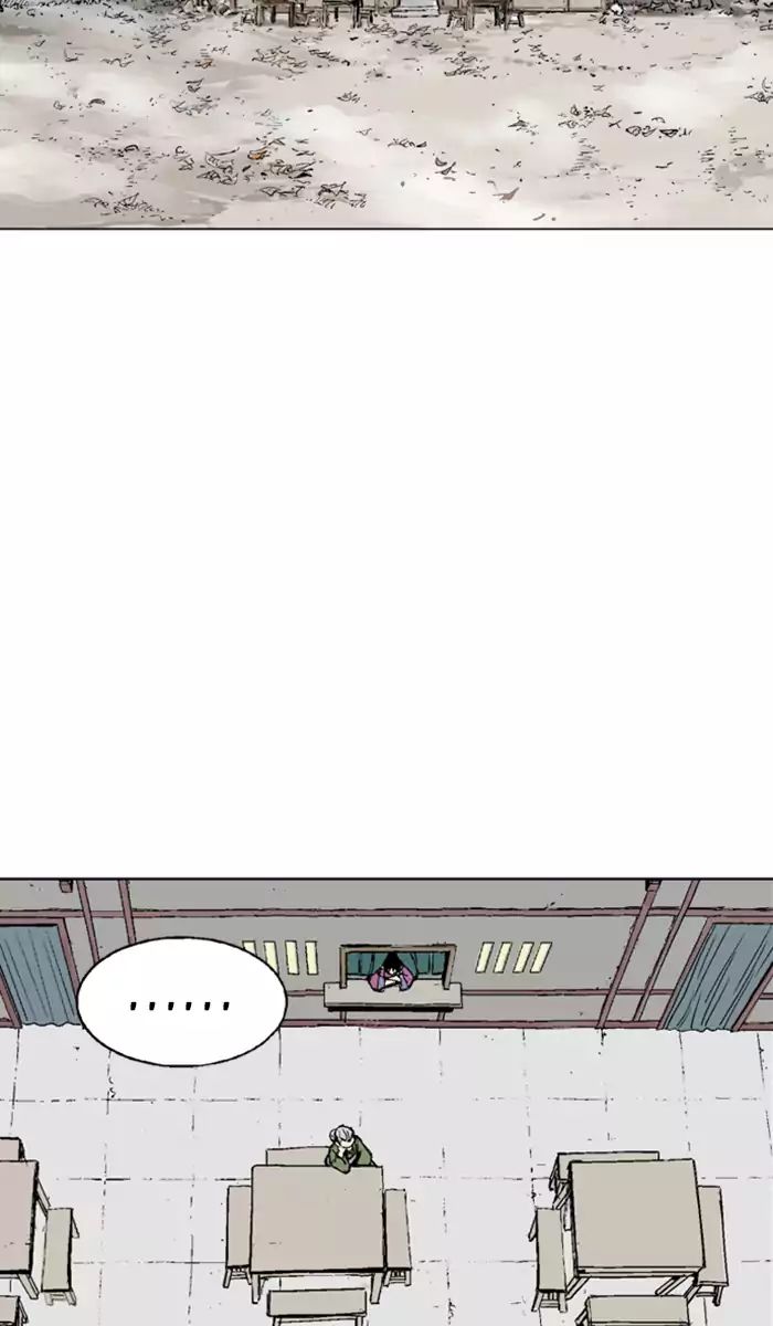 Read Gosu (en) Manga Online