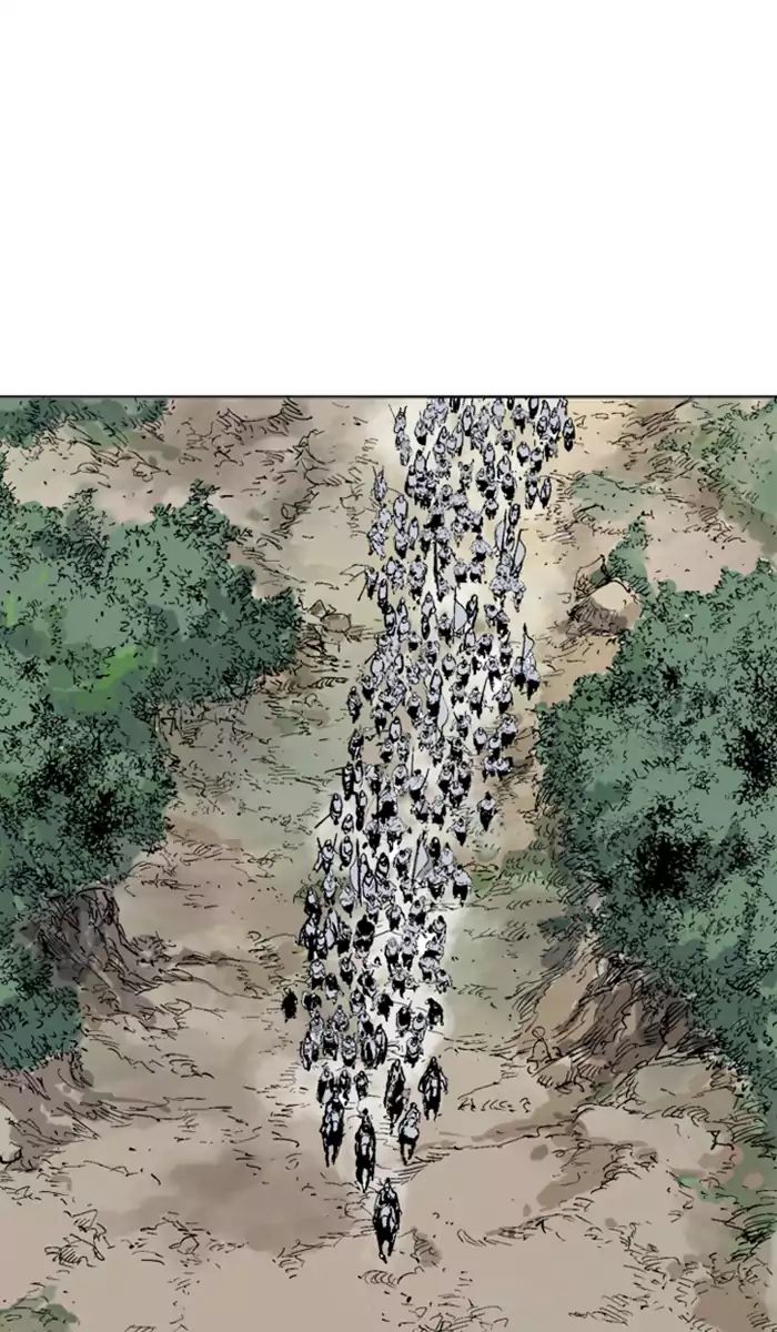 Read Gosu (en) Manga Online