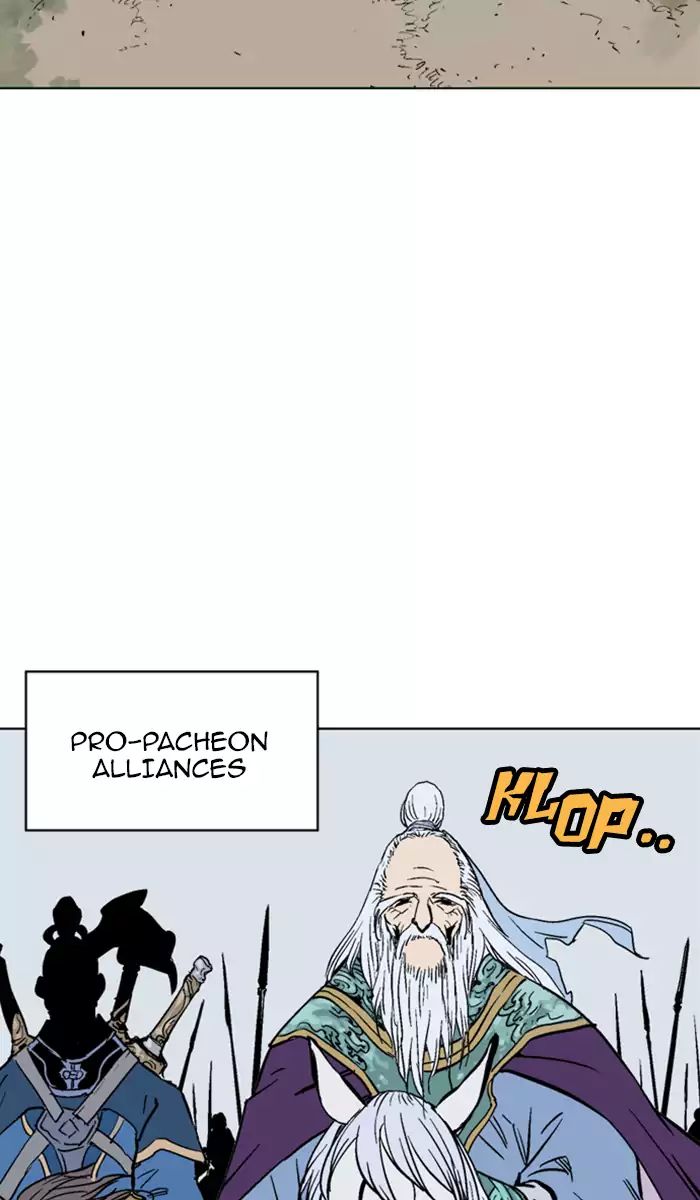 Read Gosu (en) Manga Online