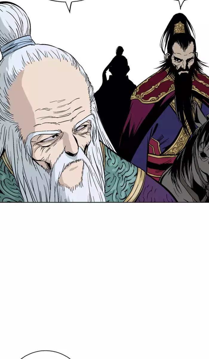 Read Gosu (en) Manga Online