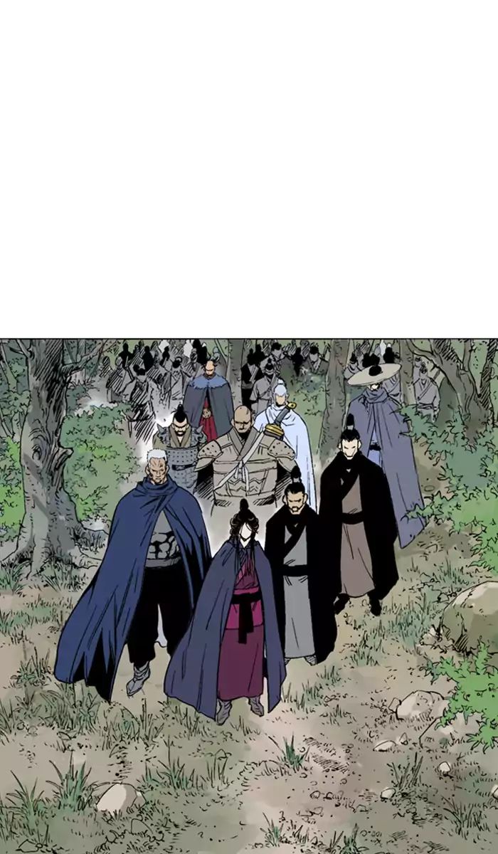 Read Gosu (en) Manga Online