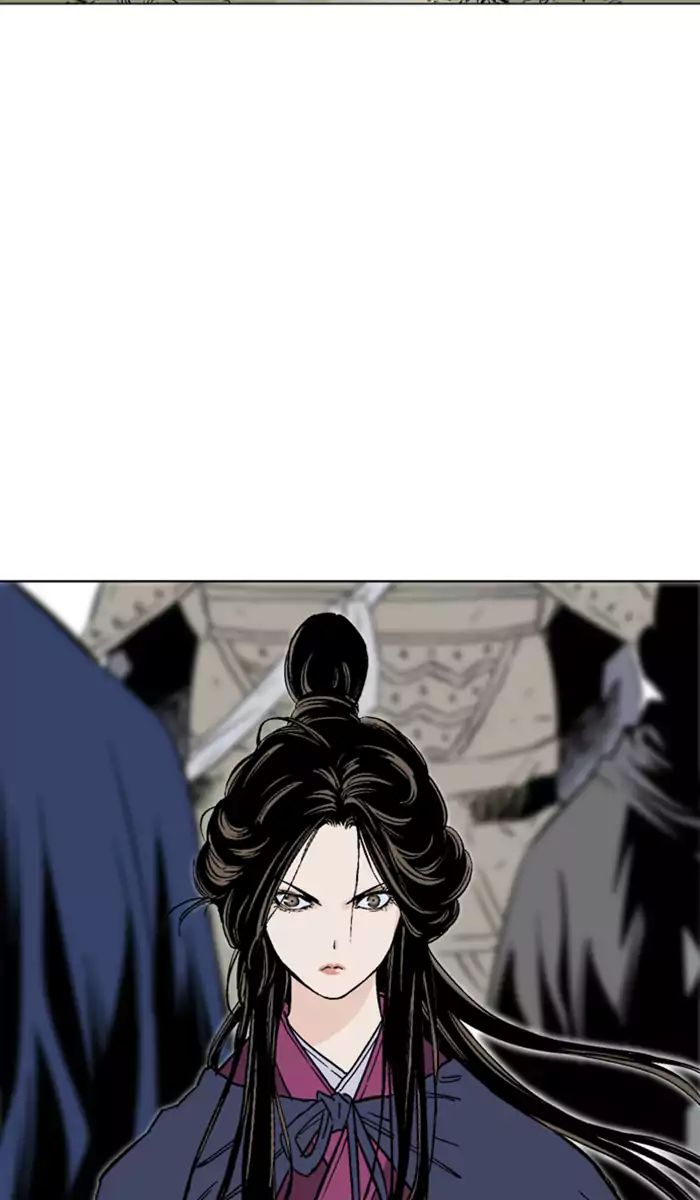 Read Gosu (en) Manga Online