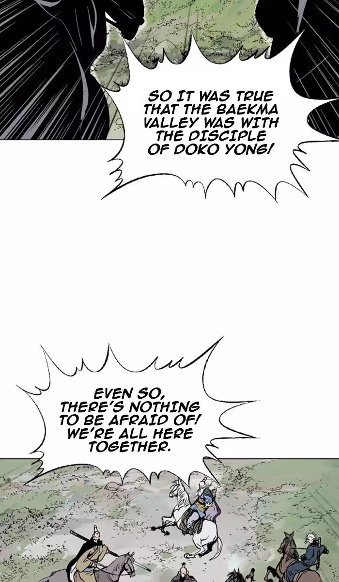 Read Gosu (en) Manga Online