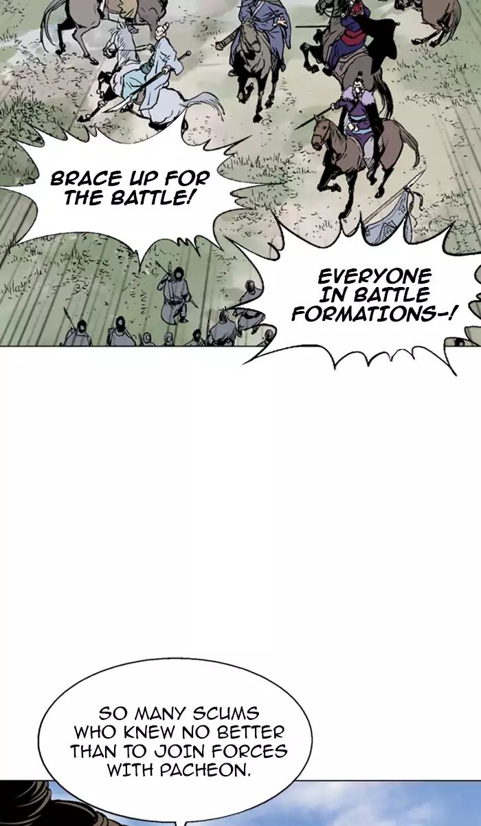 Read Gosu (en) Manga Online
