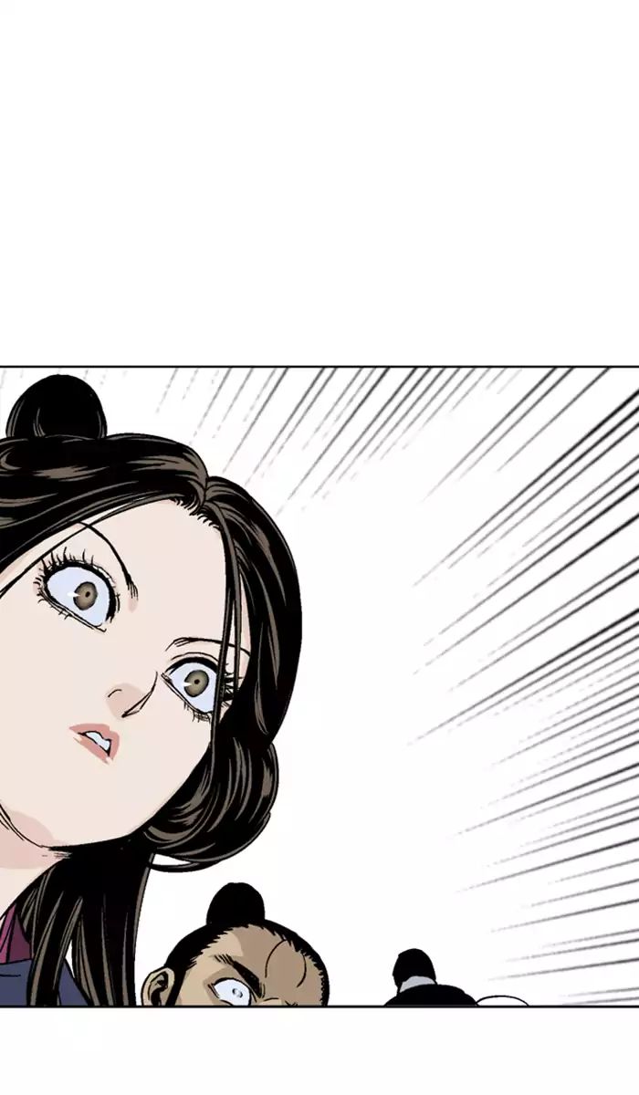 Read Gosu (en) Manga Online