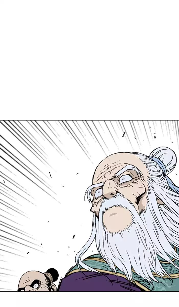 Read Gosu (en) Manga Online