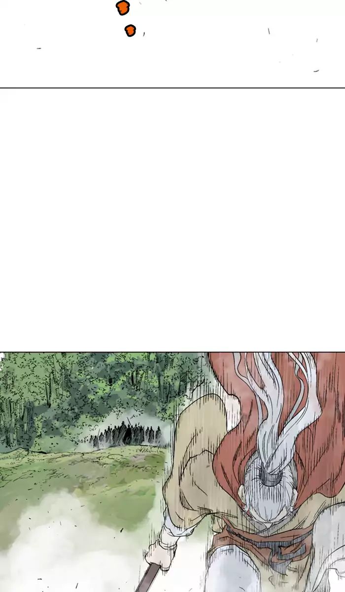 Read Gosu (en) Manga Online