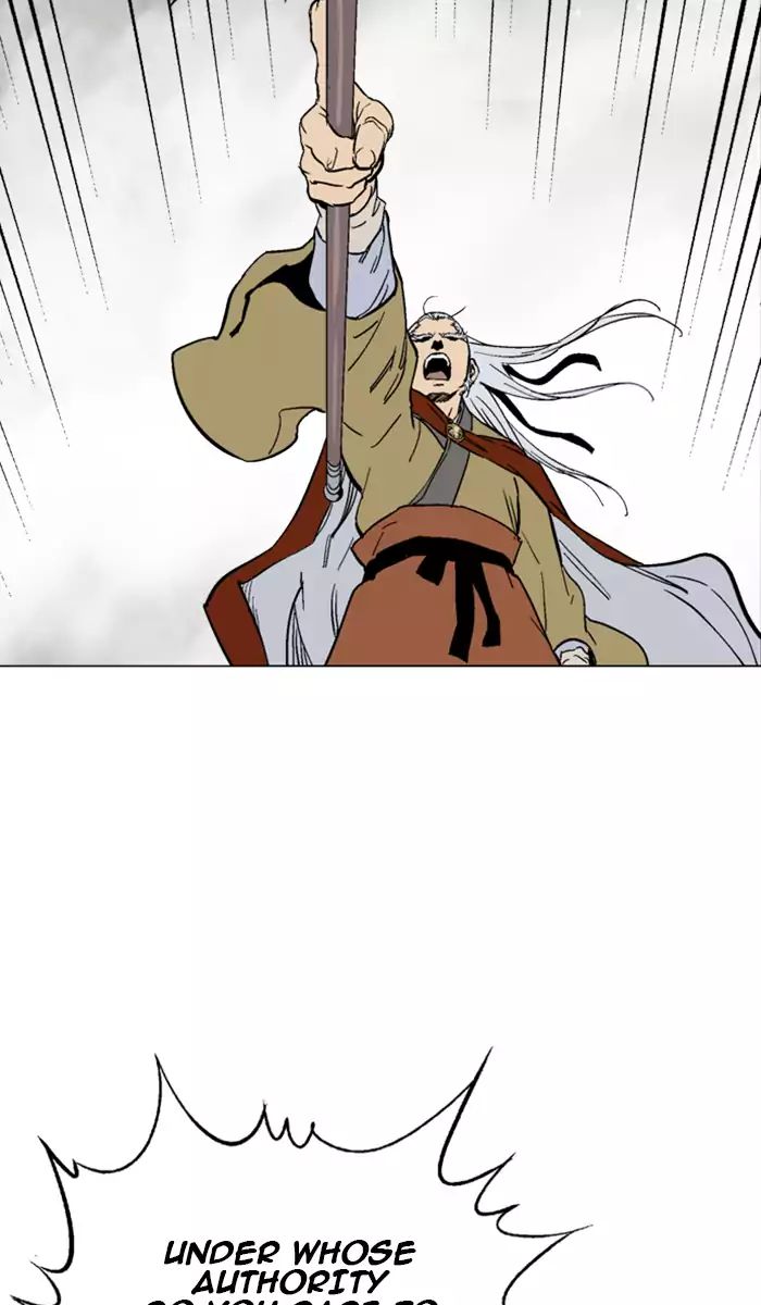 Read Gosu (en) Manga Online