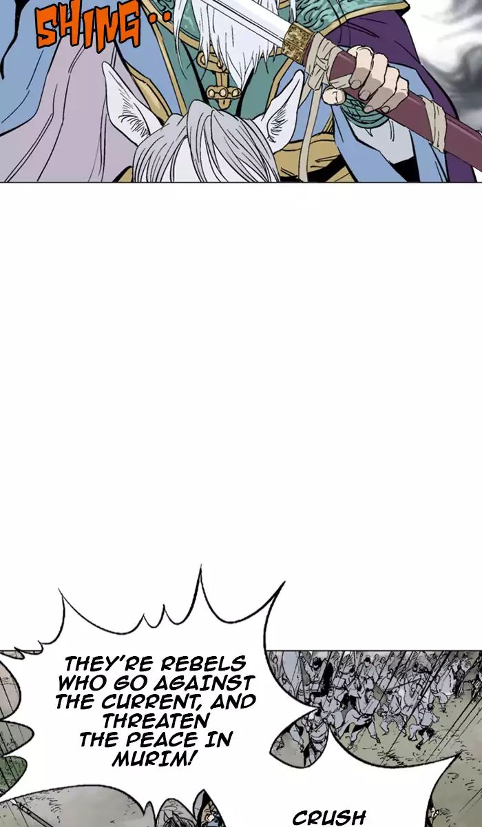 Read Gosu (en) Manga Online