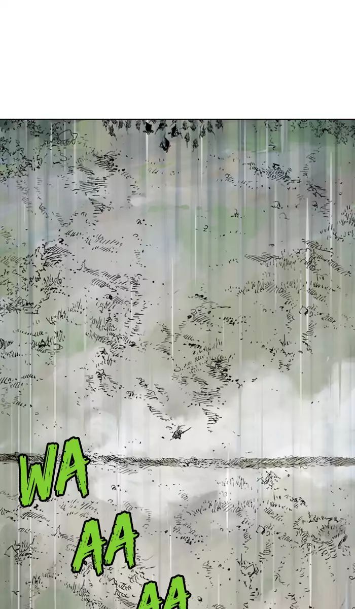 Read Gosu (en) Manga Online