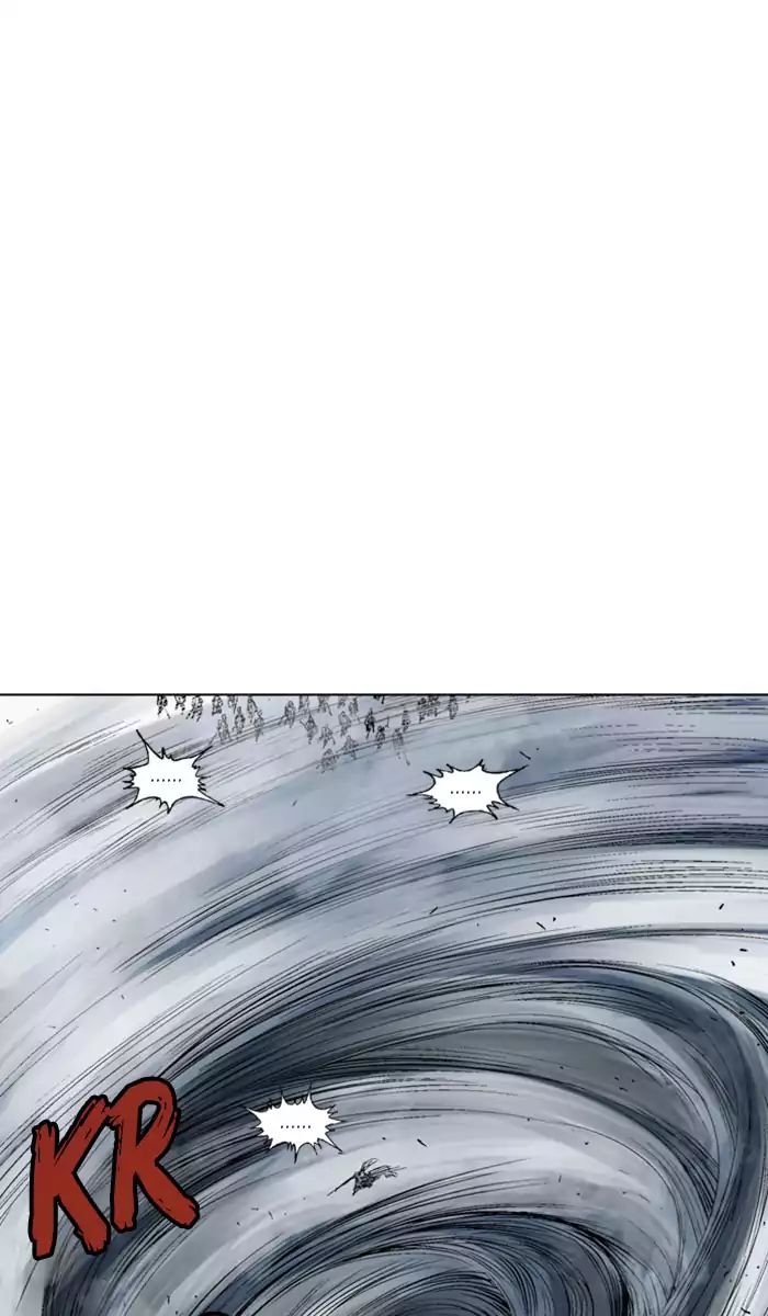 Read Gosu (en) Manga Online