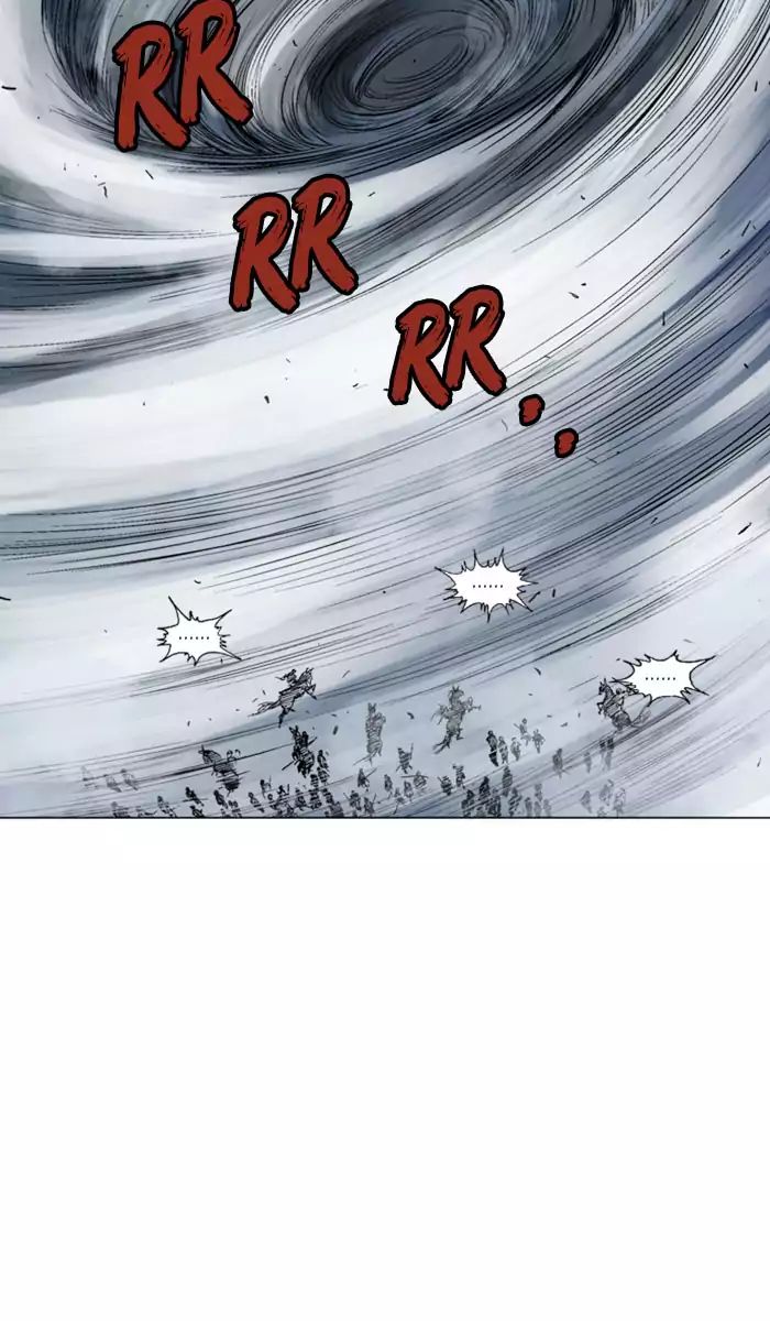 Read Gosu (en) Manga Online
