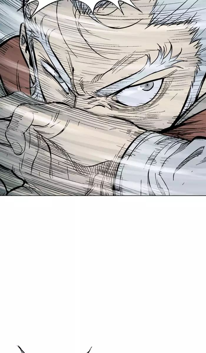 Read Gosu (en) Manga Online