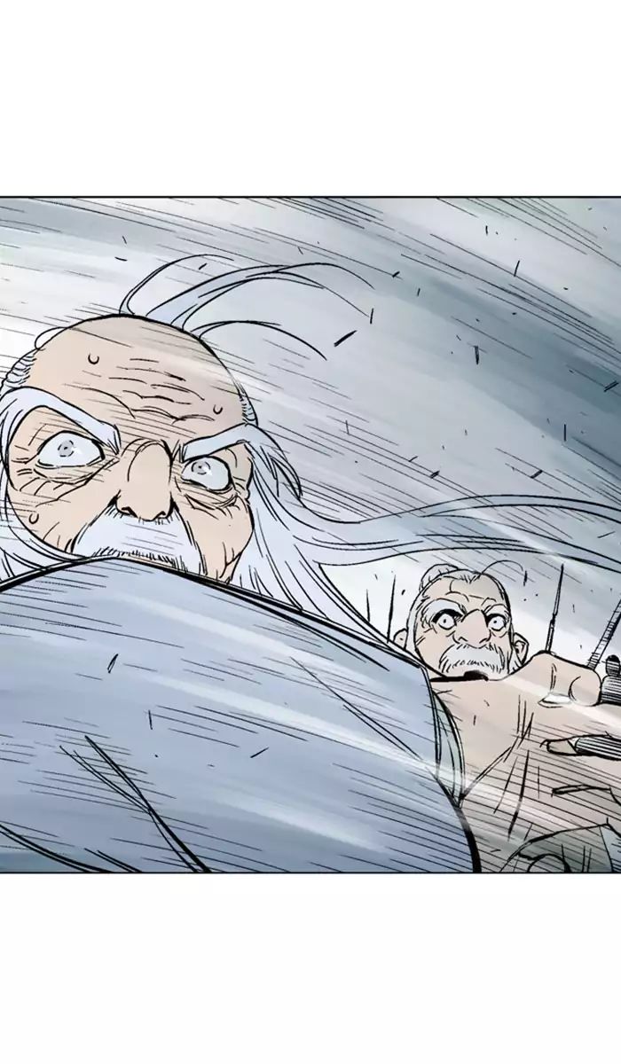 Read Gosu (en) Manga Online