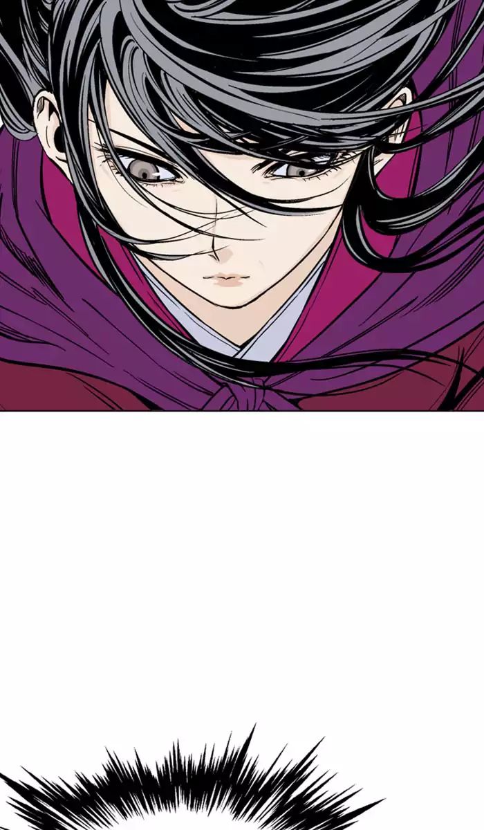 Read Gosu (en) Manga Online