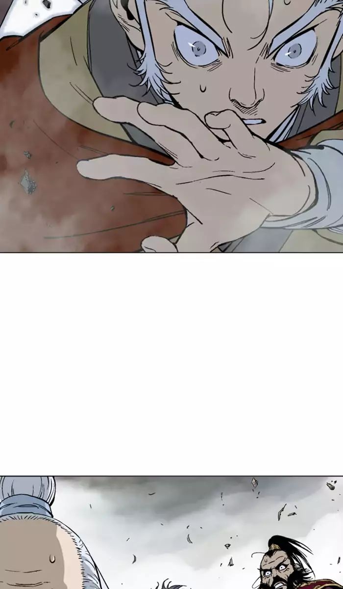 Read Gosu (en) Manga Online