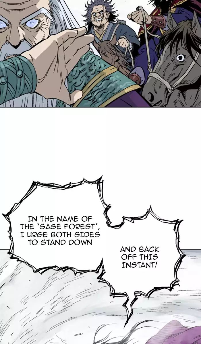 Read Gosu (en) Manga Online