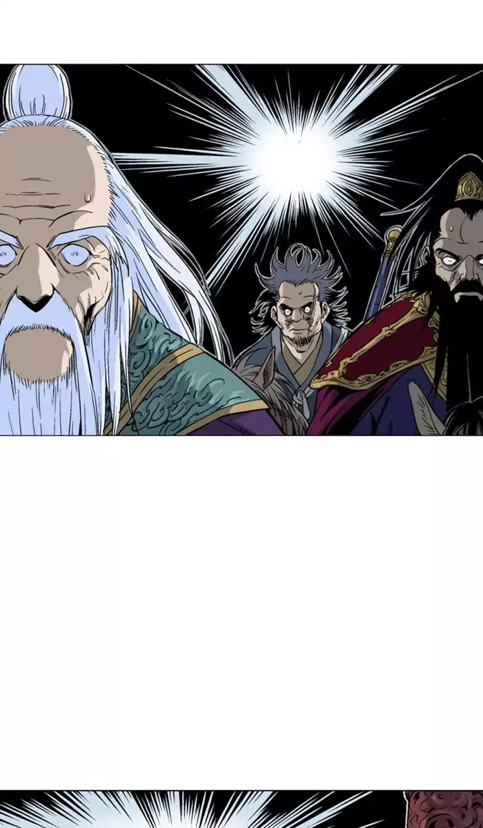 Read Gosu (en) Manga Online