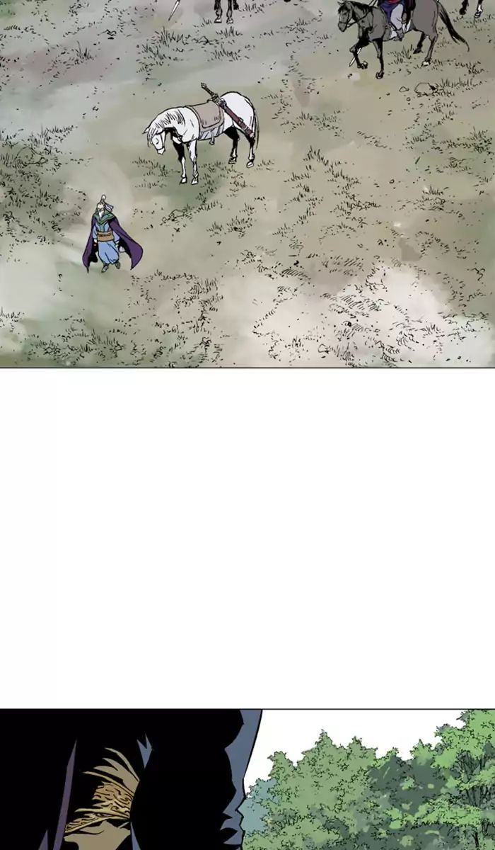 Read Gosu (en) Manga Online