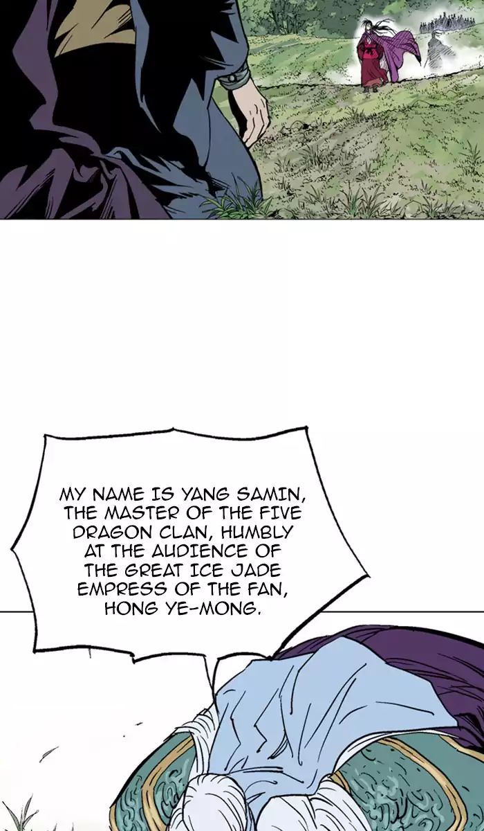 Read Gosu (en) Manga Online