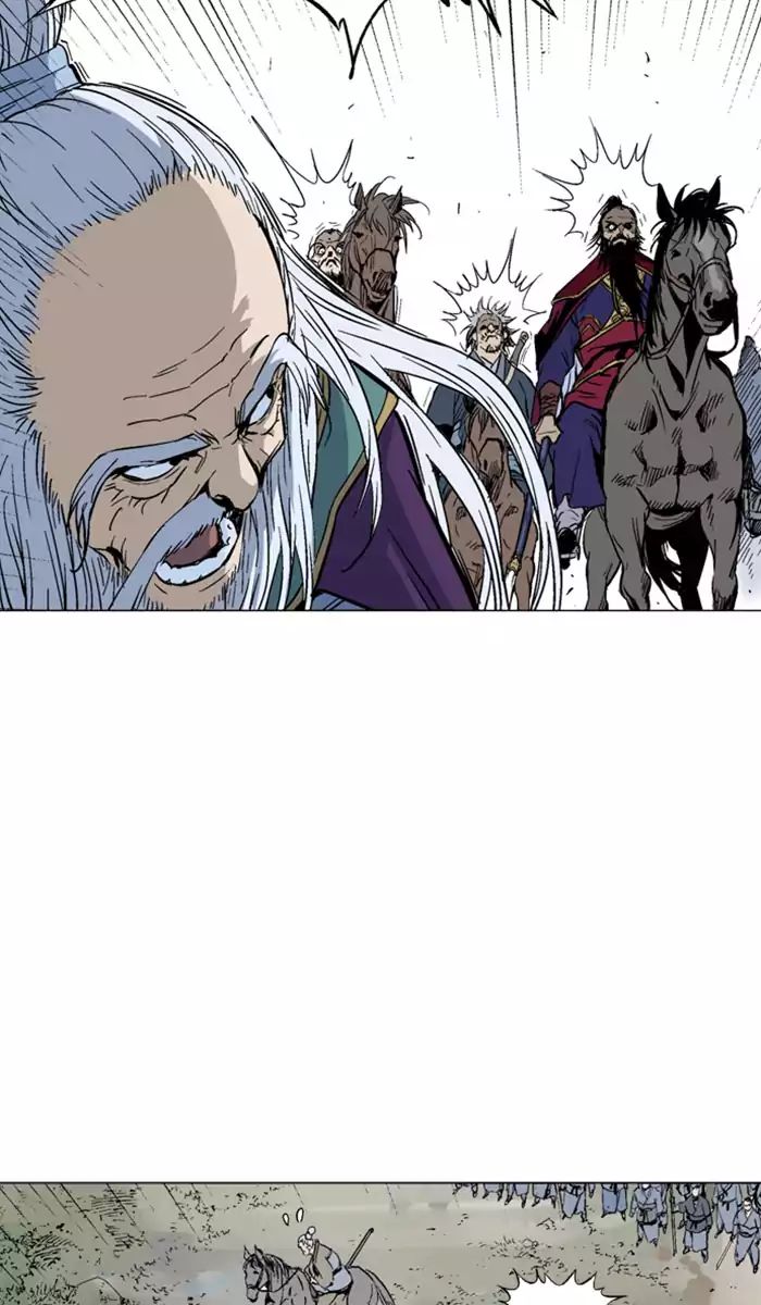 Read Gosu (en) Manga Online
