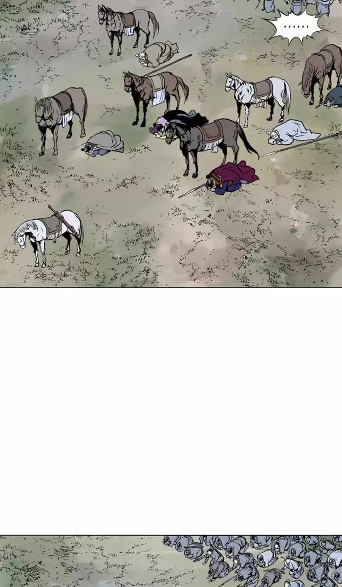 Read Gosu (en) Manga Online