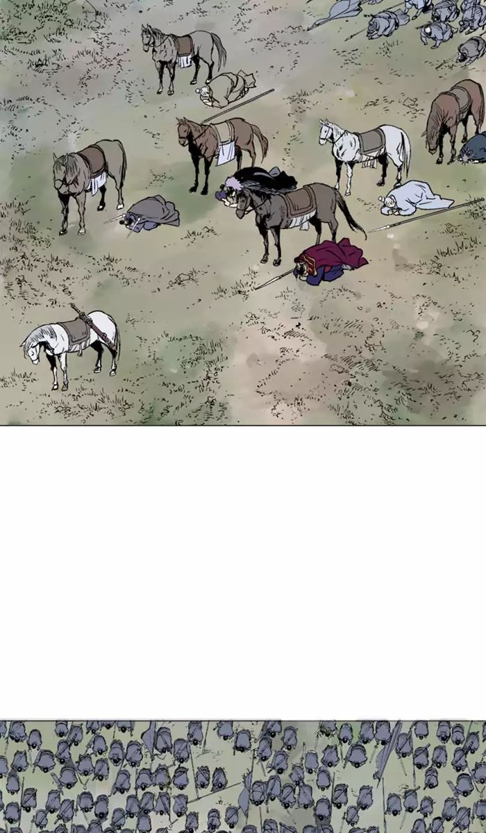 Read Gosu (en) Manga Online